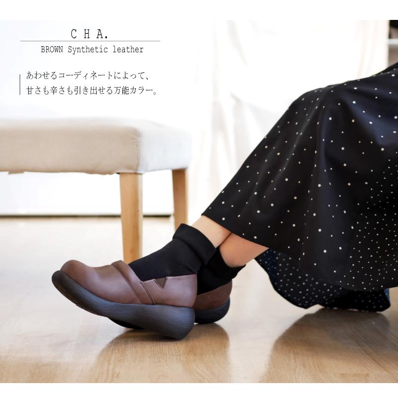 未使用］Kurun チェストナッツブラウン フラットシューズ 23cm、 未