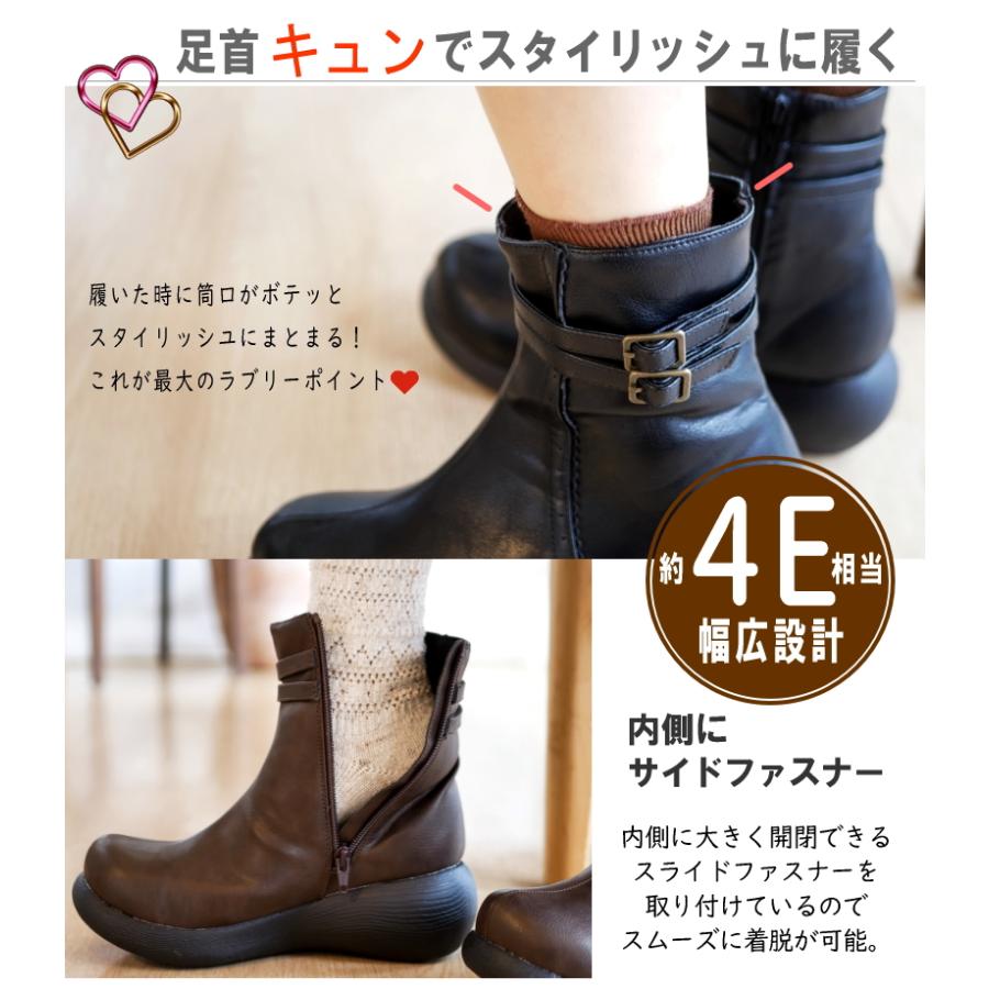 Nuts world ナッツワールド ブーツ ミドル丈 厚底 レディース