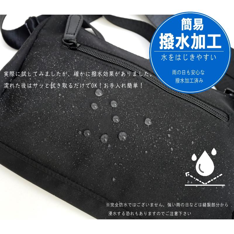 ショルダーバック 男女兼用 撥水加工 軽量 小さめ お財布ポケット 多