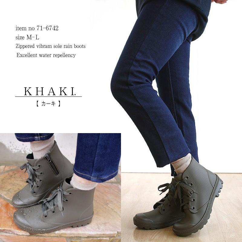 レインブーツ レディース 靴 ショート サイドファスナー アウトドア