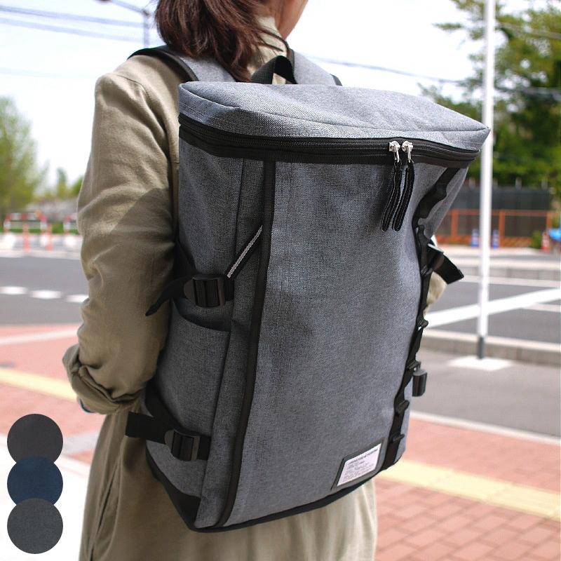 リュック バッグ 靴 レディース メンズ スクエアボック 通勤 通学 B4サイズ対応 ジム通い 大容量サイズ 71 8705 レディース シューズ アンテロープ 通販 Yahoo ショッピング