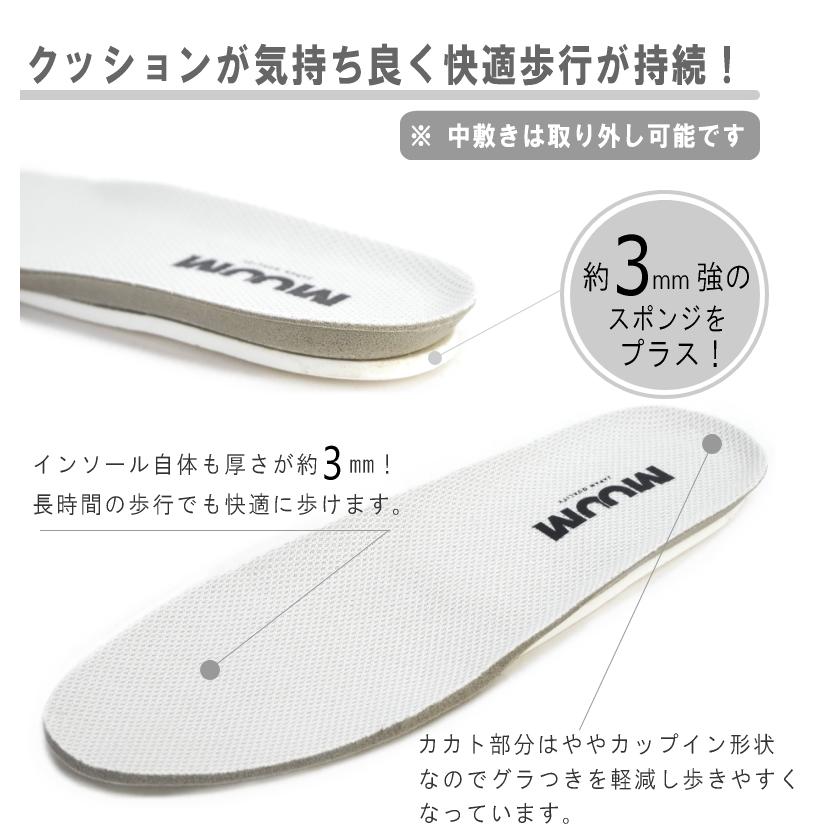 50%OFF MUUM ムーム ミドルブーツ レディース レースアップ ツイード