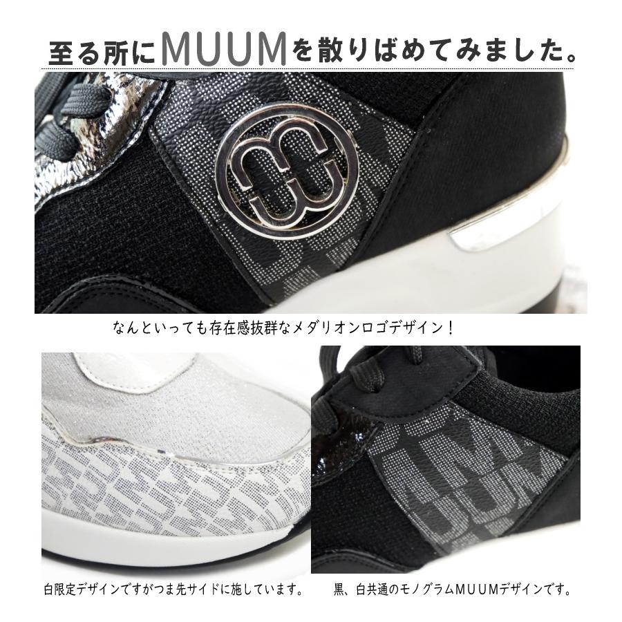 MUUM ムーム ミドルカットスニーカー 靴 レディース レース MUUM ムーム ミドルカットスニーカー 靴 レディース レース