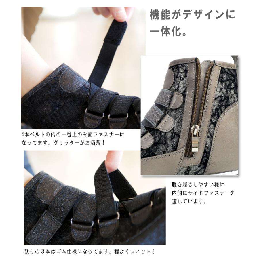 ショートブーツ レディース 歩きやすい 厚底 ボリューム インヒール