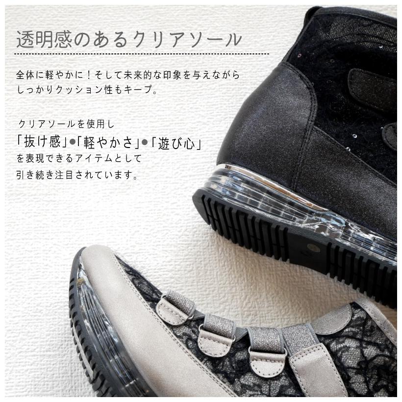 ショートブーツ レディース 歩きやすい 厚底 ボリューム インヒール