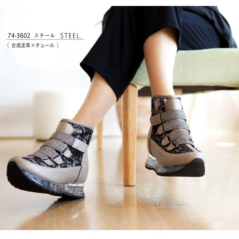 ショートブーツ レディース 歩きやすい 厚底 ボリューム インヒール