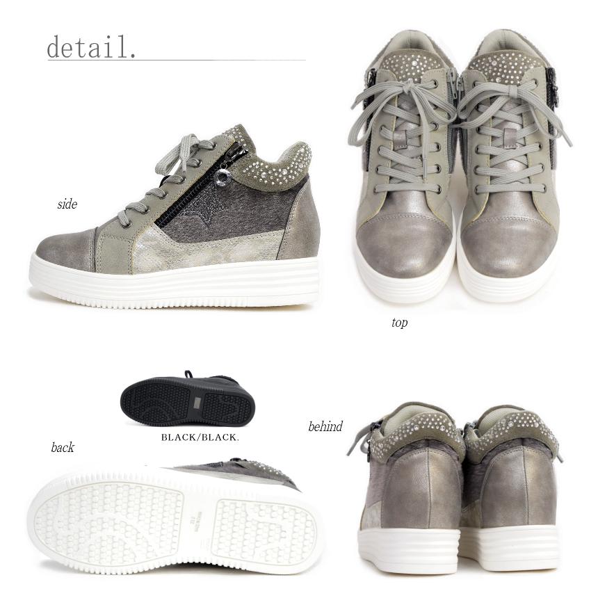 スニーカー レディース 厚底 MUUM ムーム ハイカット ビジュー