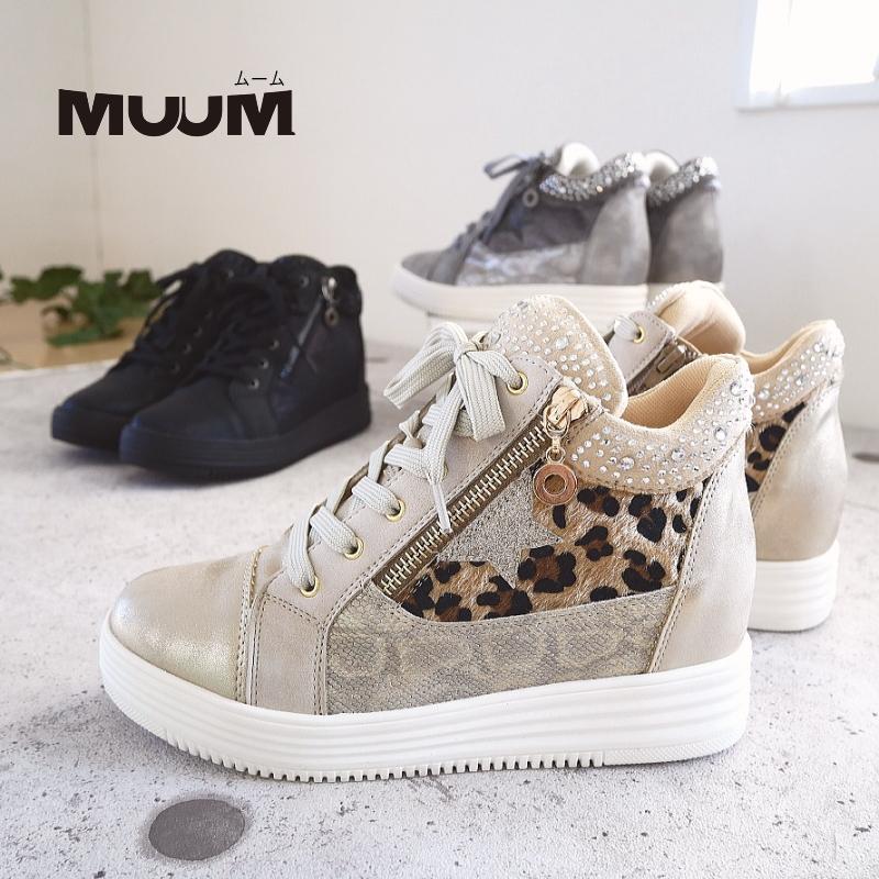 Muum ムーム ハイカットスニーカー インヒール ビジュー パイソン レオパード柄 ハラコ レースアップ 星 歩きやすい お洒落 脚長 3e Www Pla Uganda Org