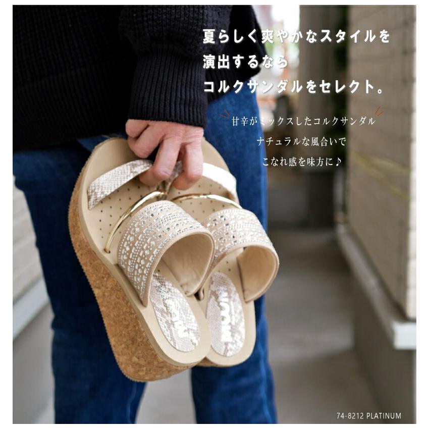 MUUM ムーム ミュールサンダル レディース 厚底 コルク MUUM ムーム ミュールサンダル レディース 厚底 コルク