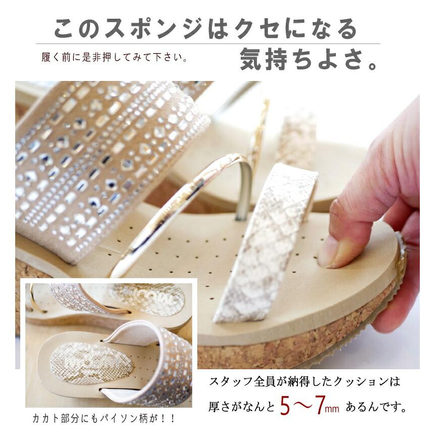 MUUM ムーム ミュールサンダル レディース 厚底 コルク MUUM ムーム ミュールサンダル レディース 厚底 コルク