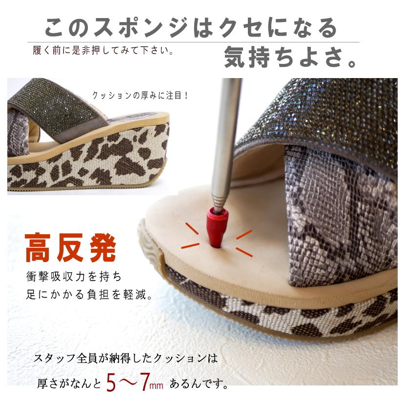MUUM ムーム ミュールサンダル レディース パイソン柄 厚底