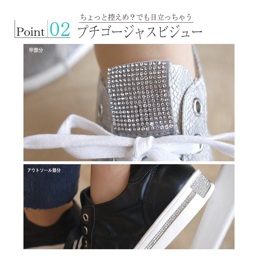 MUUM ムーム ローカット スニーカー レディース 靴 黒 白 ヘビ