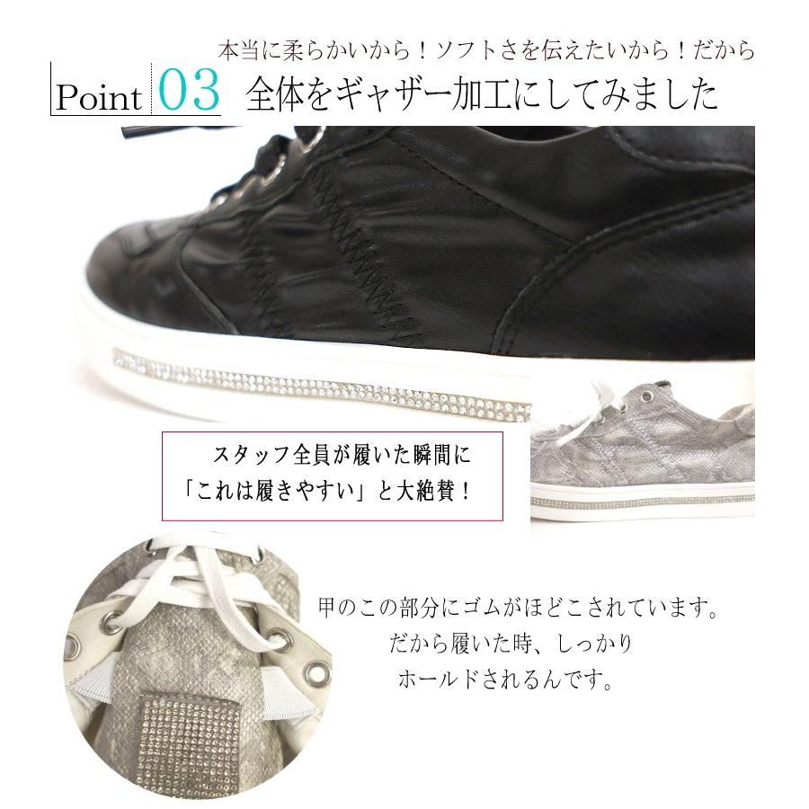 MUUM ムーム ローカット スニーカー レディース 靴 黒 白 ヘビ