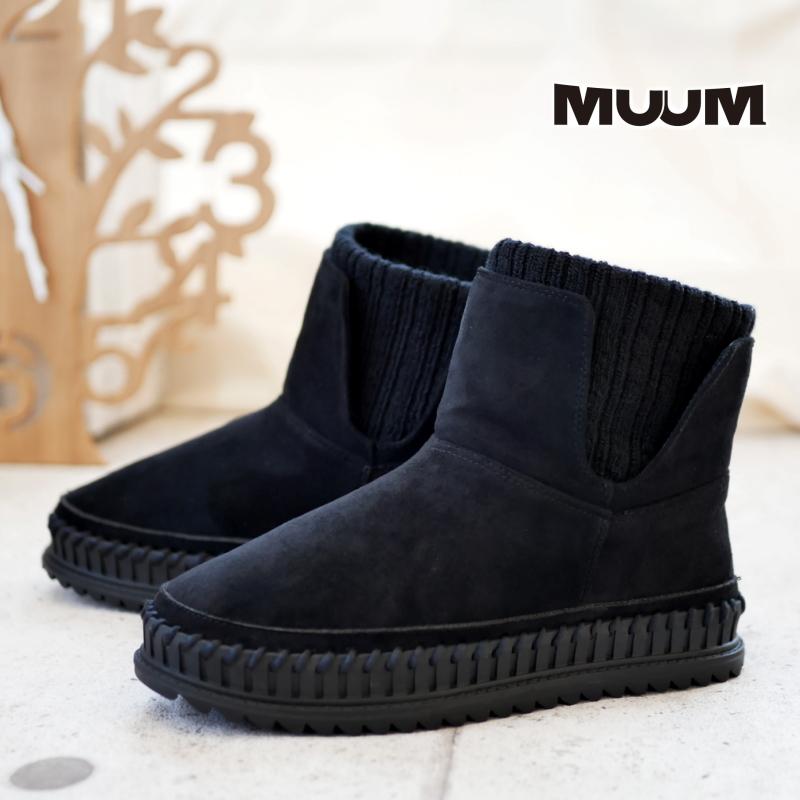 Muum ムーム ムートンブーツ 靴 レディース ニット 厚底 フラットソール ラウンドトゥ ショート 4e ブラック ホワイト グレーベージュ やわらかい おしゃれ 74 9212 レディース シューズ アンテロープ 通販 Yahoo ショッピング