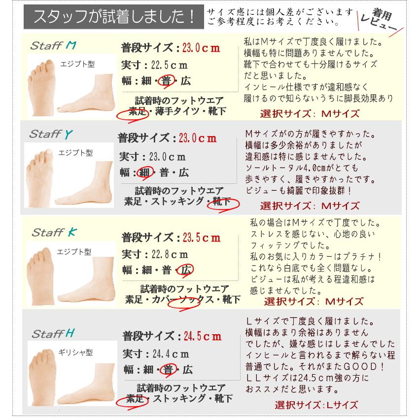 Muum ムーム スニーカー レディース ハイカット ビジュー キラキラ インヒール インソール 黒 グレー プラチナ パイソン柄 派手 おしゃれ 74 971 レディース シューズ アンテロープ 通販 Yahoo ショッピング