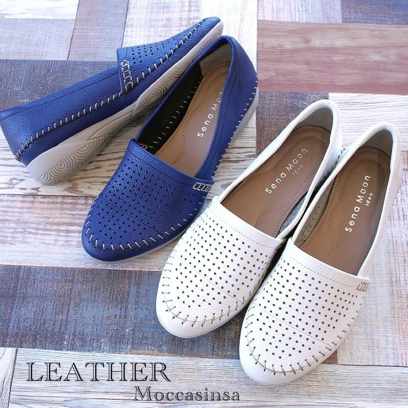 モカシンシューズ レディース 靴 本革 パンチング フラット 送料無料 3e ネイビー 白 低反発 柔らかい 痛くない おしゃれ 76 2550 レディース シューズ アンテロープ 通販 Yahoo ショッピング
