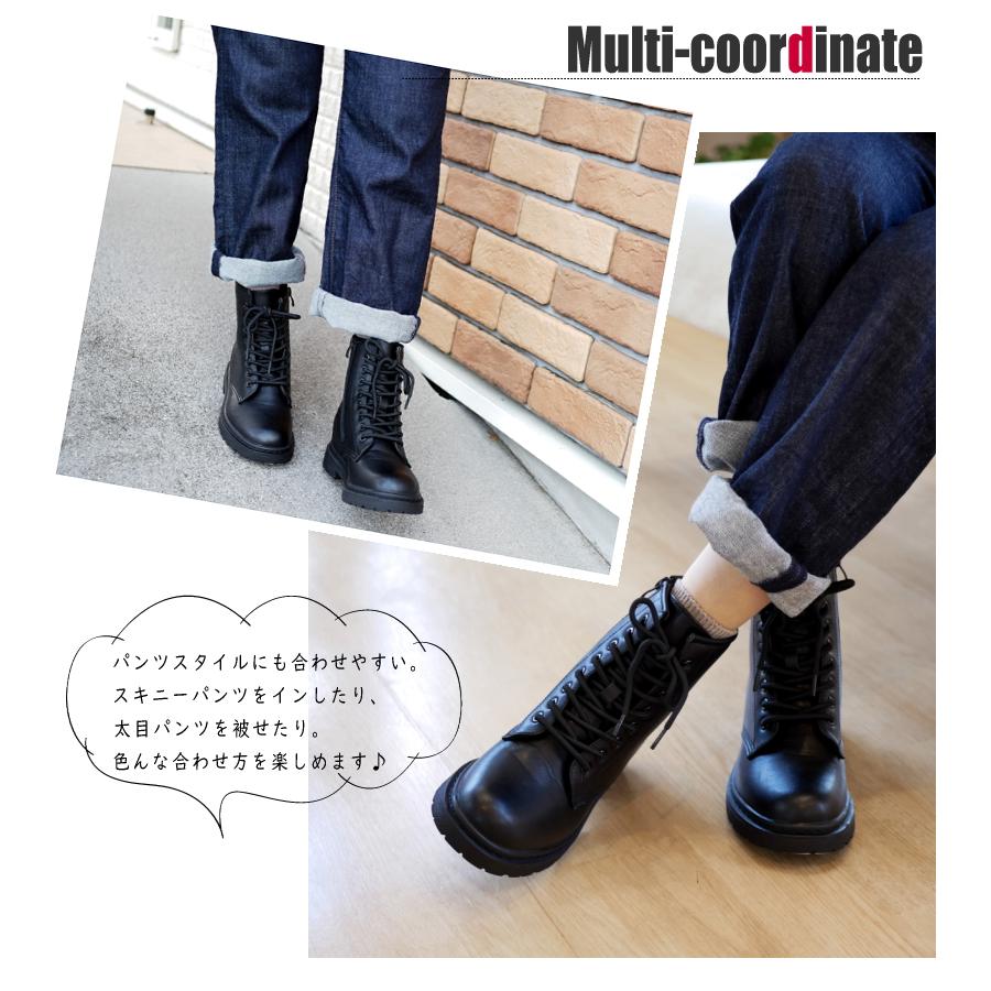 レースアップブーツ ショート丈 レディース ビブラムソール ローヒール