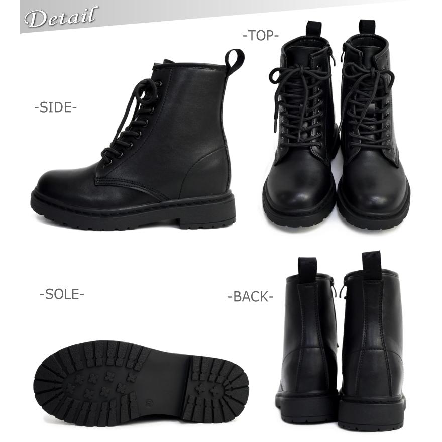 レースアップブーツ ショート丈 レディース ビブラムソール ローヒール