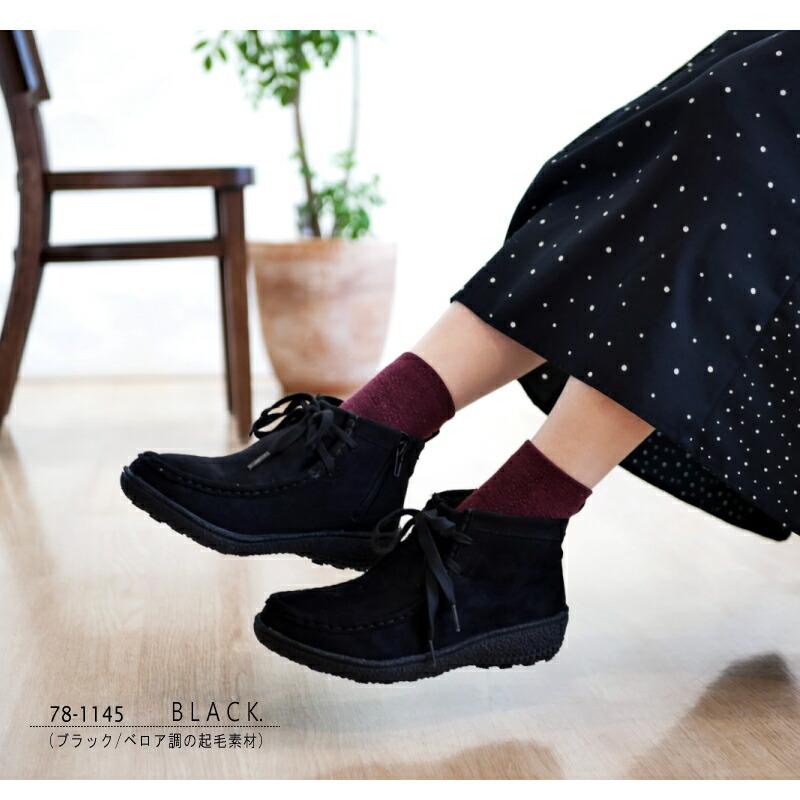 ワラビー レディース North Date ノースデイト アンクルブーツ