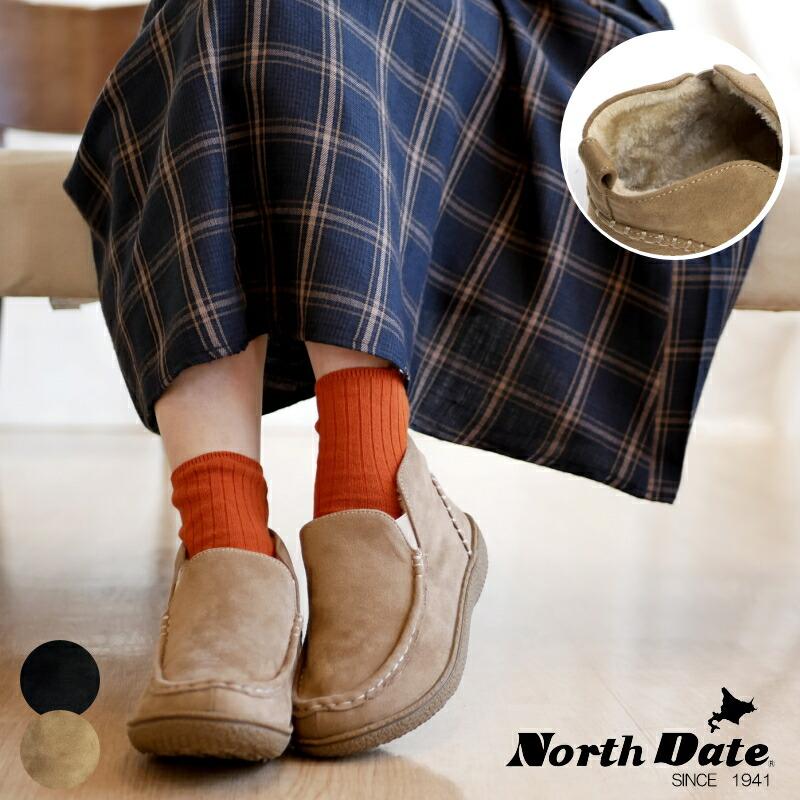 Eytys tribeca スウェードブーツ 厚底 モカシン EYTYS（エイティス）の「＜EYTYS＞ TRIBECA NB/ブーツ（ブーツ）」 - WEAR