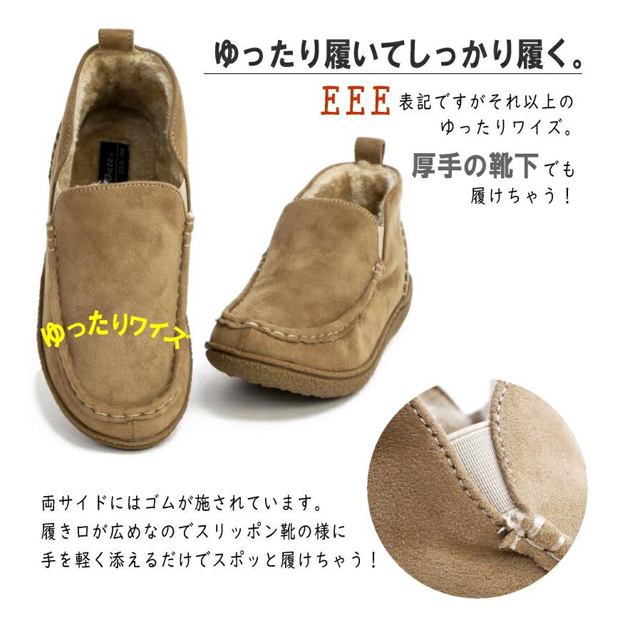 Eytys tribeca スウェードブーツ 厚底 モカシン EYTYS（エイティス）の「＜EYTYS＞ TRIBECA NB/ブーツ（ブーツ）」 - WEAR