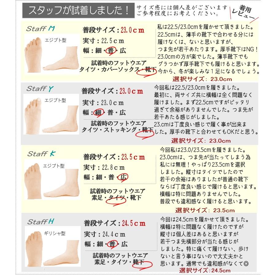 North Date ノースデイト スノーブーツ ミドル丈 レディース Wグリップスパイク 耐水 生活防水 蓄熱保温 フリース 抗菌 フラット 防滑 防寒 北海道 3e 冬 雪 氷｜antelope｜14