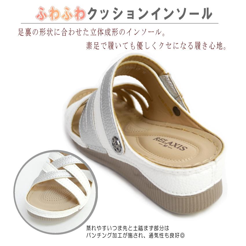 サンダル レディース 2way つっかけ バックベルト 軽い コンフォート