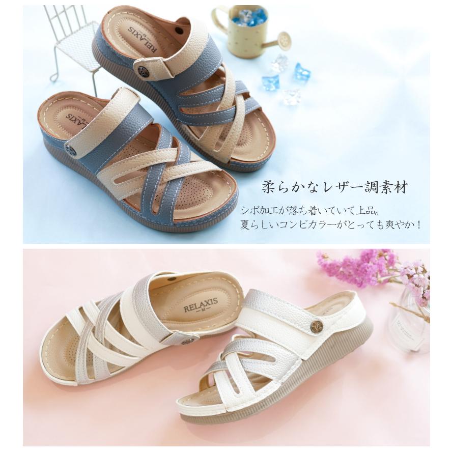 サンダル レディース 2way つっかけ バックベルト 軽い コンフォート