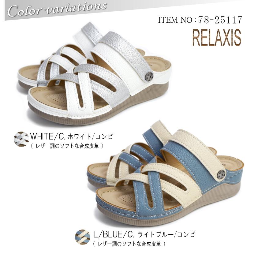 サンダル レディース 2way つっかけ バックベルト 軽い コンフォート