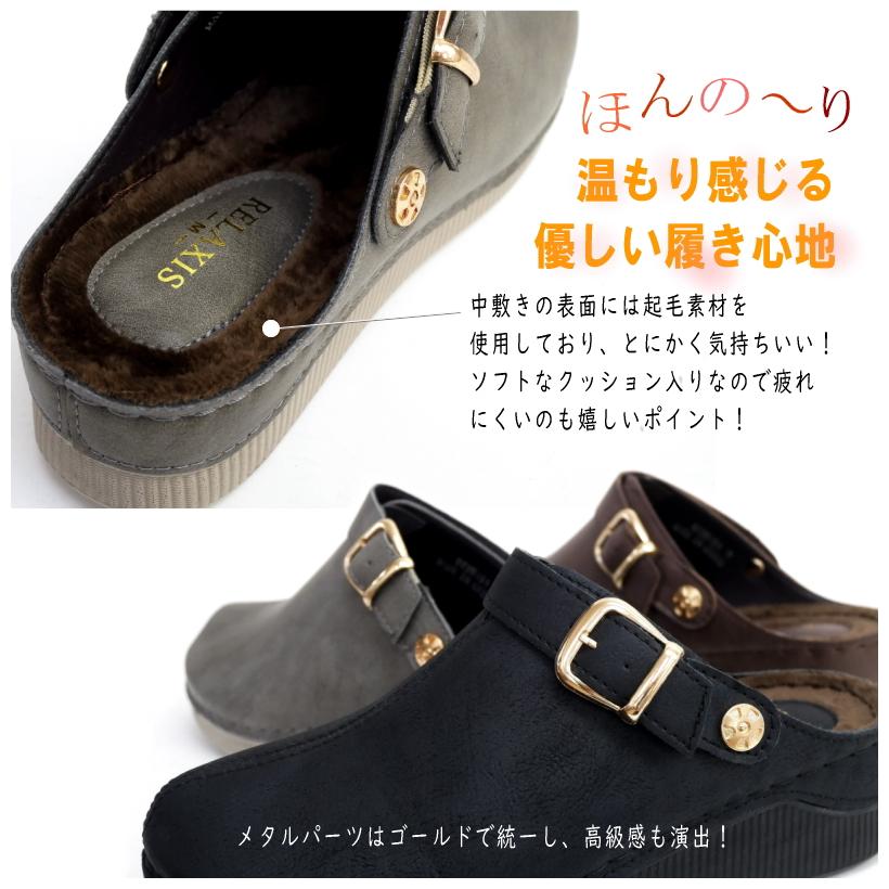 サボサンダル レディース 厚底 冬 秋 軽量 2way バックベルト 起毛素材