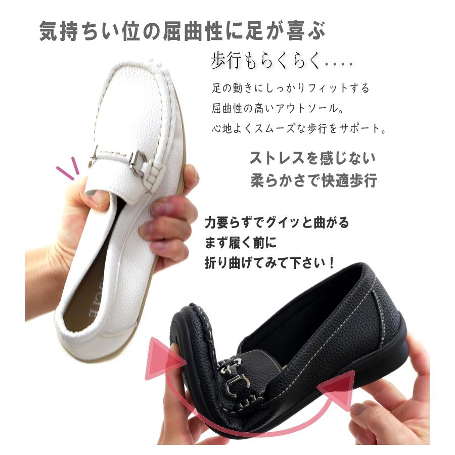モカシンシューズ ビット 靴 レディース 3E スリッポン ローファー
