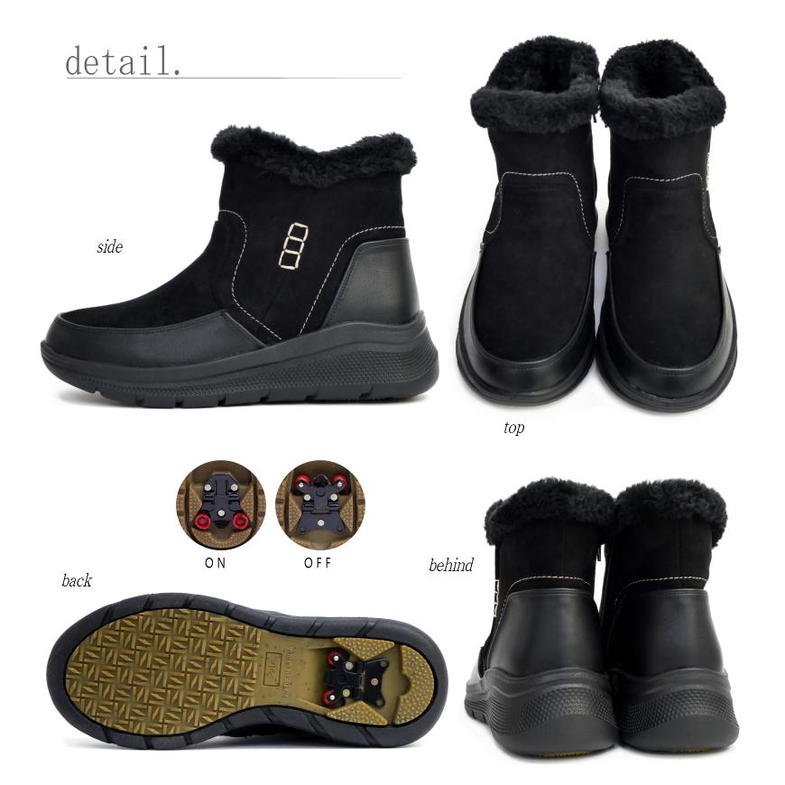 North Date ノースデイト ショートブーツ レディース ボア フェイク