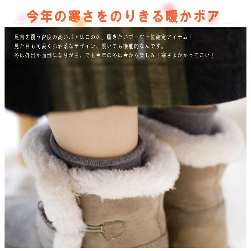 North Date ノースデイト スノーブーツ ボア ボリューム North Date ノースデイト スノーブーツ ボア ボリューム