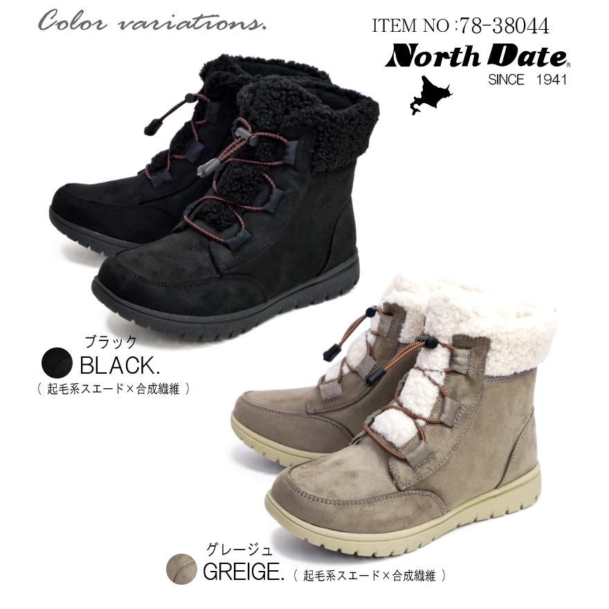 North Date ノースデイト スノーブーツ ボア ショート丈 レディース