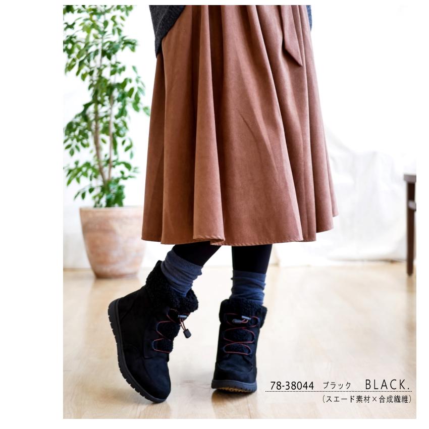 North Date ノースデイト スノーブーツ ボア ショート丈 レディース