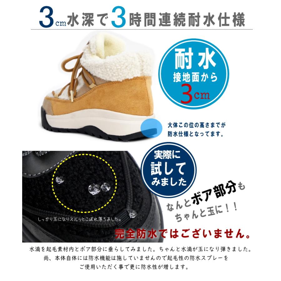 North Date ノースデイト アンクルブーツ レディース ボア フリース