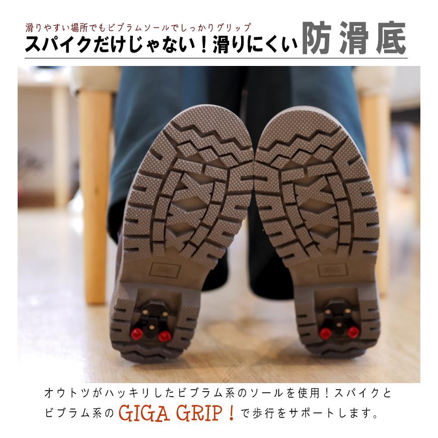 North Date ノースデイト スノーブーツ サイドゴアブーツ レディース W