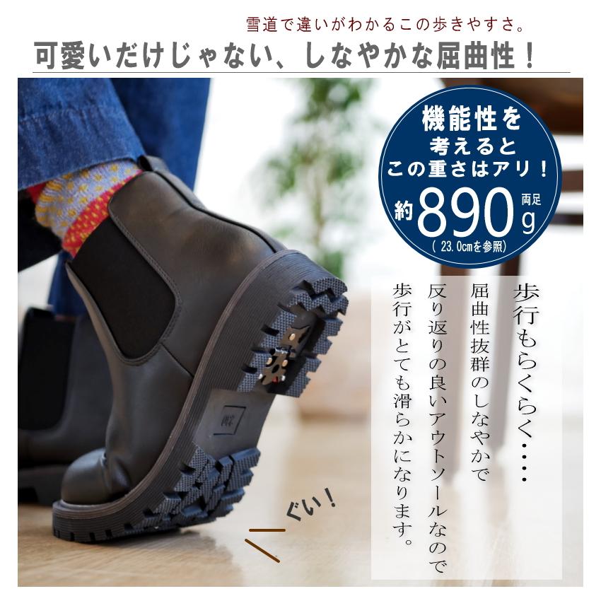 North Date ノースデイト スノーブーツ サイドゴアブーツ レディース W