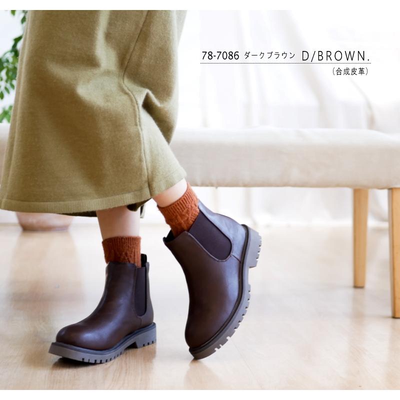 North Date ノースデイト スノーブーツ サイドゴアブーツ レディース W