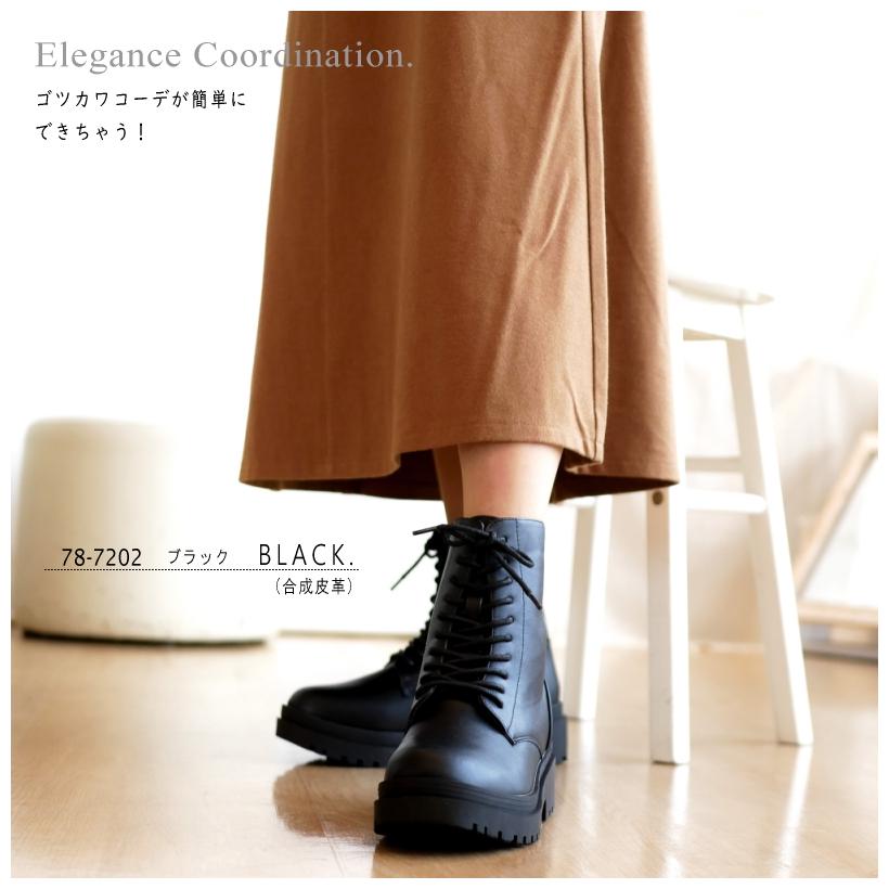 レースアップブーツ レディース 10ホール North Date ノースデート