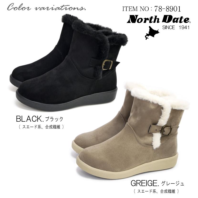 ショートブーツ レディース 歩きやすい 軽い 6Eワイド あったかブーツ