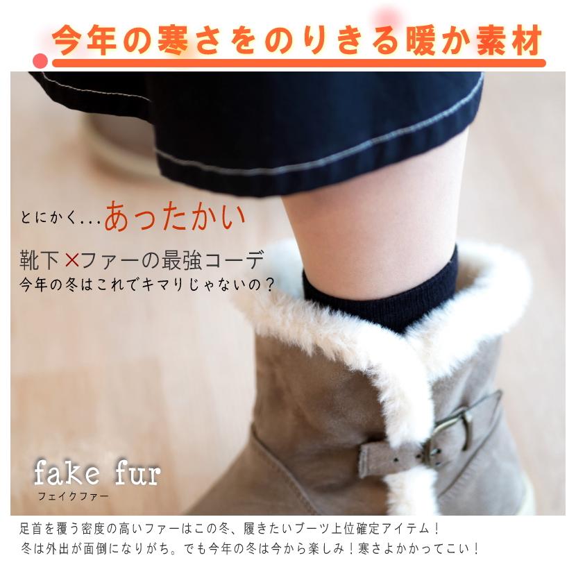 ショートブーツ レディース 歩きやすい 軽い 6Eワイド あったかブーツ