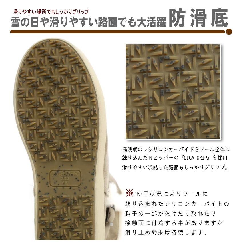 ショートブーツ レディース 歩きやすい 軽い 6Eワイド あったかブーツ