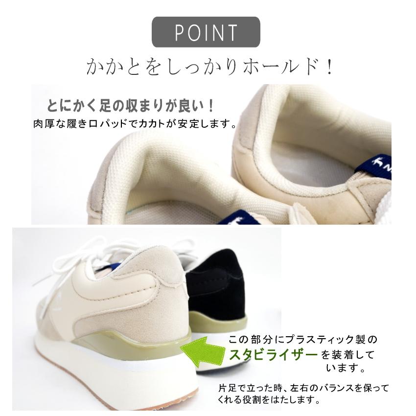 Nordic Light ノルディックライト スニーカー レディース 靴 厚底