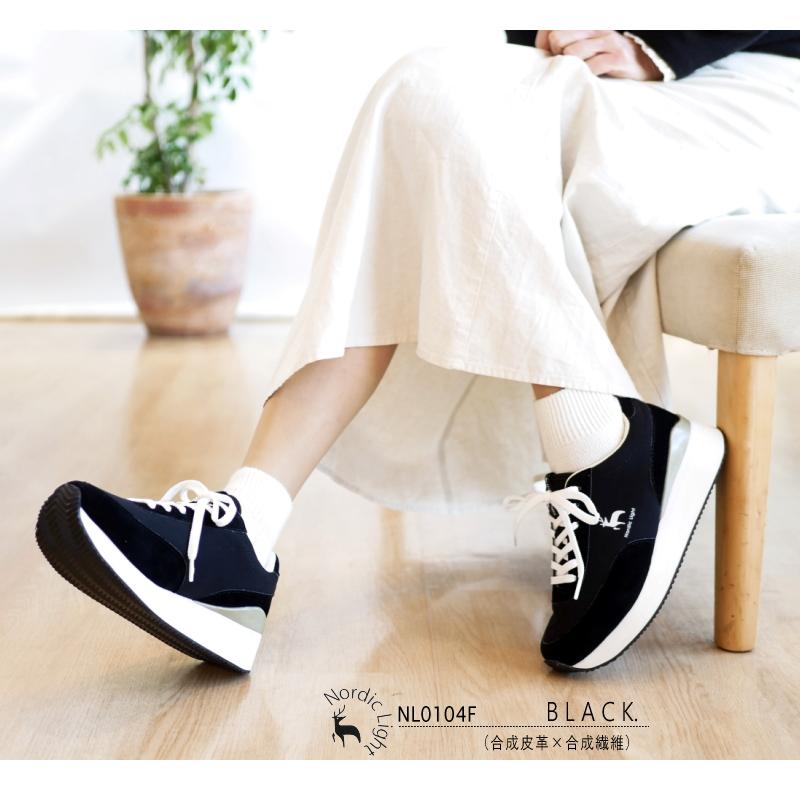 軽くて履きやすい/厚底4.0cm】スニーカー レディース 厚底