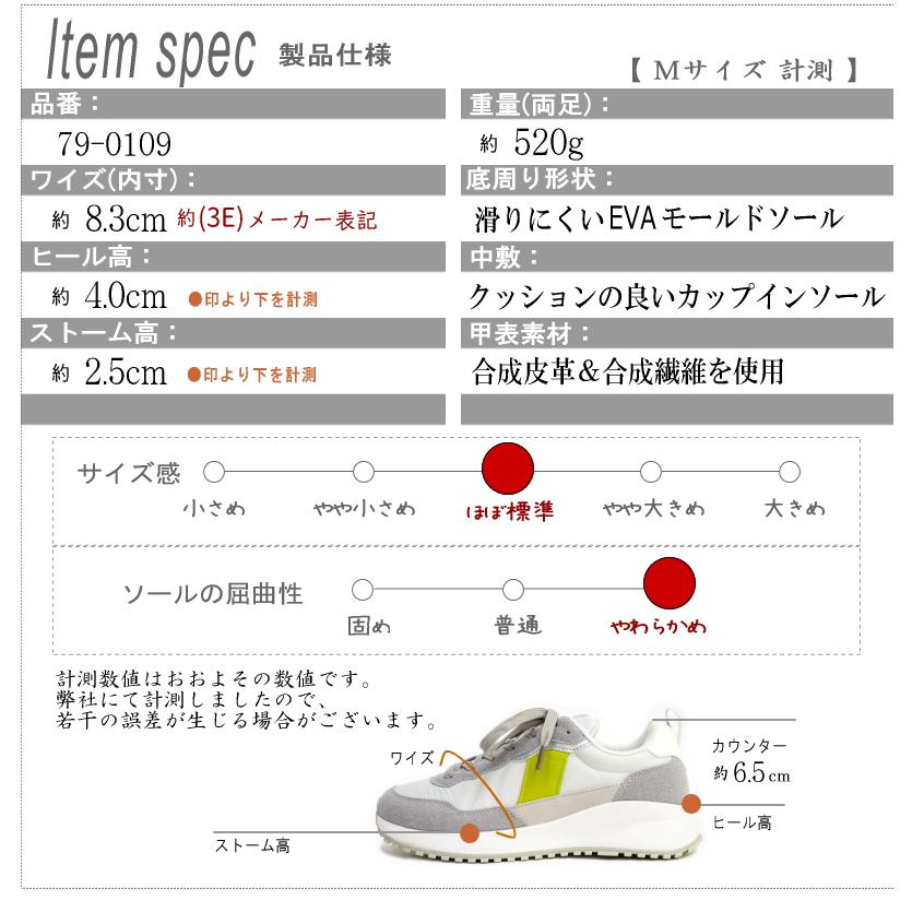 スニーカー レディース 歩きやすい Nordic Light ノルディック