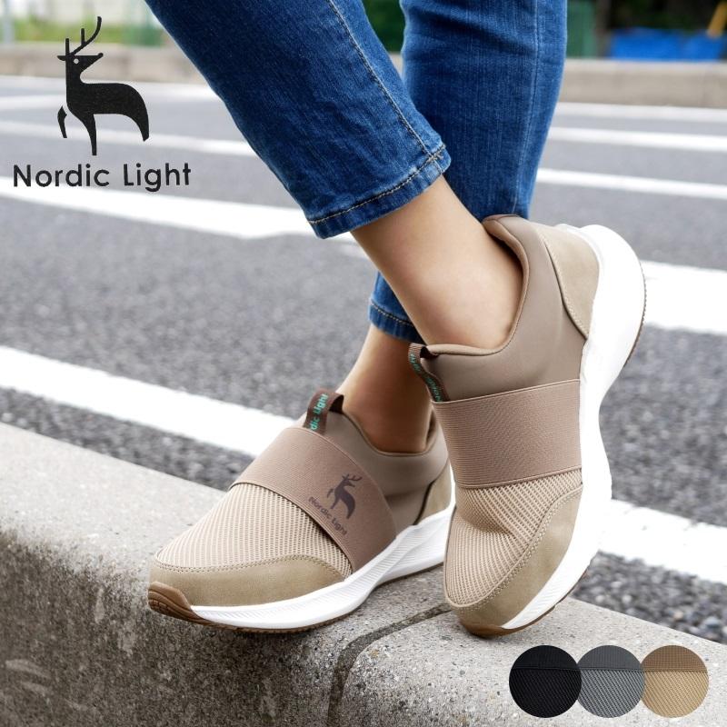 Nordic Light ノルディックライト スニーカー ミドルカット スリッポン