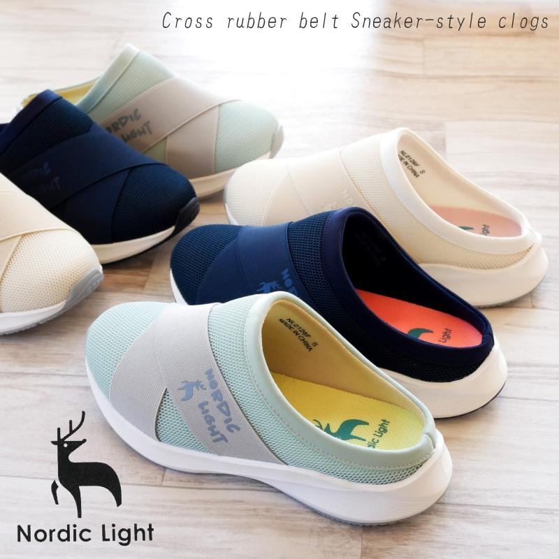 ゼオン　シクロフォン　ほぼ未使用 脱ぎ履き楽ちん・超軽量】サボシューズ レディース クロッグ Nordic