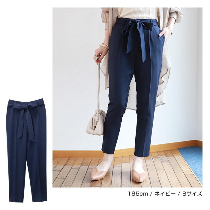 ウエストリボン テーパードパンツ ウエストゴム ボトムス センタープレス レディース マタニティ S M Lサイズ 春 夏 秋 冬 送料無料 メール便対応c H 5 And Me アンドミー 通販 Yahoo ショッピング
