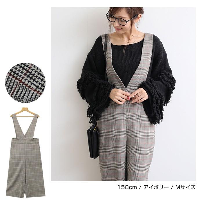 グレンチェック柄 サロペット ワイドパンツ Vネック チェック レディース オールインワン キャミワンピース 秋 冬 送料無料 宅配便a N 4 And Me アンドミー 通販 Yahoo ショッピング